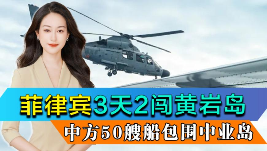 男子猥亵女童 曾参演周星驰电影,2025澳特管家婆800图资料大全,国产化作答解释落实_高级版V4.34