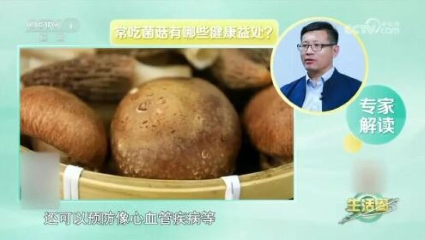 白小狙一肖一码期期准,31家公司发布市值管理制度,成语解释落实可能存在的问题_权威版V11.63